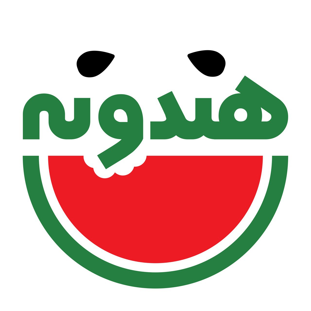 همراه جاچ