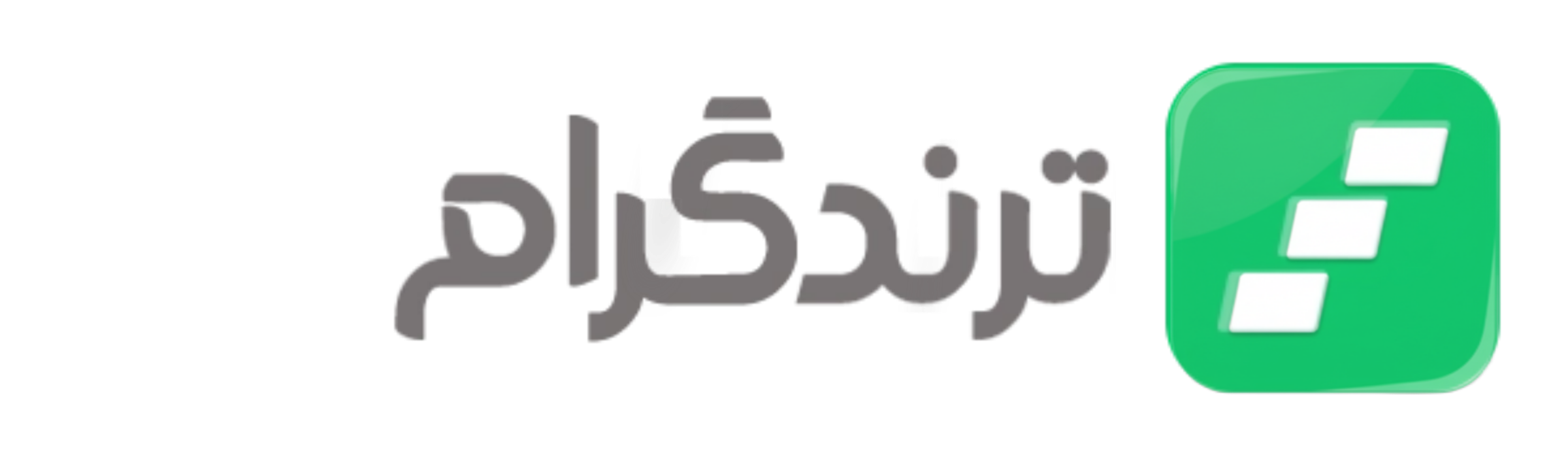 ترندگرام
