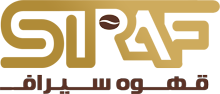 سیراف